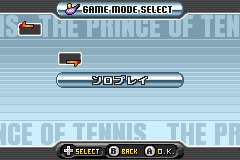 Screenshot from Tennis no Ouji-sama 2004 - Stylish Silver (Japan)