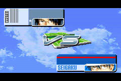 Screenshot from Tennis no Ouji-sama 2004 - Stylish Silver (Japan)