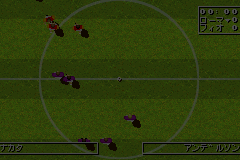 Screenshot from Total Soccer Advance (Japan)