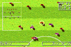Screenshot from Total Soccer Advance (Japan)