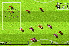Screenshot from Total Soccer Advance (Japan)