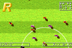Screenshot from Total Soccer Advance (Japan)