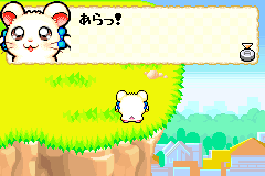 Screenshot from Tottoko Hamutarou 4 - Nijiiro Daikoushin Dechu (Japan)