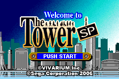 Screenshot from Tower SP, The (USA)