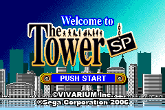 Screenshot from Tower SP, The (USA)