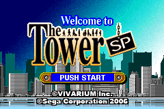 Screenshot from Tower SP, The (USA)