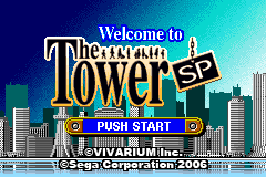 Screenshot from Tower SP, The (USA)