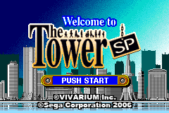 Screenshot from Tower SP, The (USA)