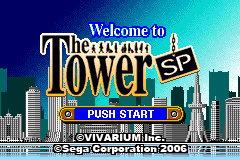 Screenshot from Tower SP, The (USA)