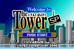Screenshot from Tower SP, The (USA)