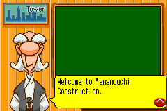 Screenshot from Tower SP, The (USA)