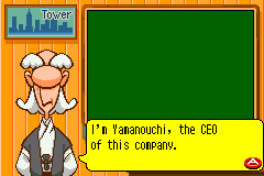 Screenshot from Tower SP, The (USA)