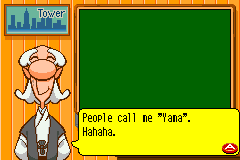 Screenshot from Tower SP, The (USA)