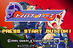 Screenshot from Toy Robo Force (Japan)