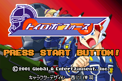 Screenshot from Toy Robo Force (Japan)