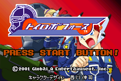 Screenshot from Toy Robo Force (Japan)
