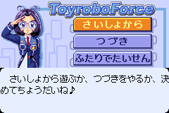 Screenshot from Toy Robo Force (Japan)