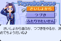 Screenshot from Toy Robo Force (Japan)