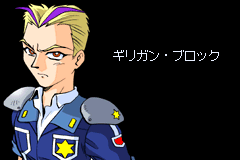 Screenshot from Toy Robo Force (Japan)