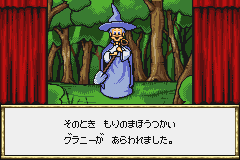 Screenshot from Tweety no Hearty Party (Japan)
