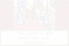 Screenshot from Tweety no Hearty Party (Japan)
