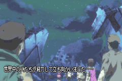 Screenshot from Uchuu no Stellvia (Japan)