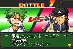 Screenshot from Ueki no Housoku - Jingi Sakuretsu! Nouryokusha Battle (Japan)