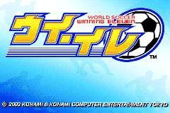 Screenshot from Ui-Ire - World Soccer Winning Eleven (Japan)