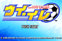 Screenshot from Ui-Ire - World Soccer Winning Eleven (Japan)