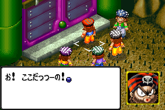 Screenshot from V-Master Cross (Japan)