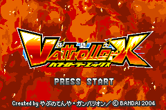 Screenshot from Vattroller X (Japan)