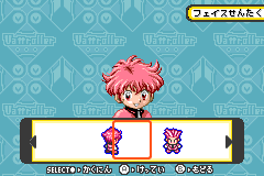 Screenshot from Vattroller X - Taikenban (Japan) (Demo) (Kiosk, GameCube)