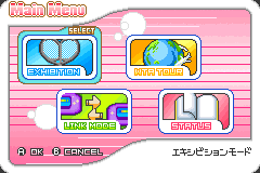 Screenshot from WTA Tour Tennis Pocket (Japan)