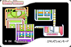 Screenshot from WTA Tour Tennis Pocket (Japan)