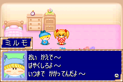 Screenshot from Wagamama Fairy Mirumo de Pon! - 8 Nin no Toki no Yousei (Japan)