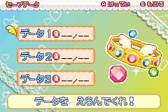 Screenshot from Wagamama Fairy Mirumo de Pon! - Dokidoki Memorial Panic (Japan)
