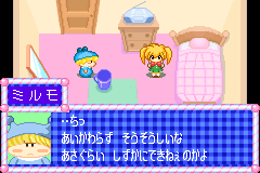 Screenshot from Wagamama Fairy Mirumo de Pon! - Ougon Maracas no Densetsu (Japan)