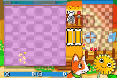Screenshot from Wanko de Kururin! Wancle (Japan)