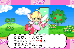 Screenshot from Wanko de Kururin! Wancle (Japan)