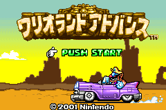 Screenshot from Wario Land Advance - Youki no Otakara (Japan) (Virtual Console)