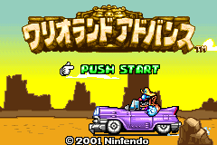 Screenshot from Wario Land Advance - Youki no Otakara (Japan) (Virtual Console)