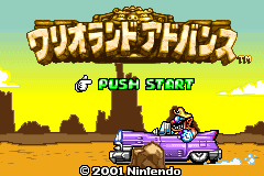 Screenshot from Wario Land Advance - Youki no Otakara (Japan) (Virtual Console)