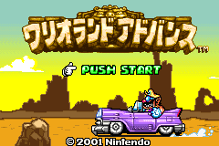 Screenshot from Wario Land Advance - Youki no Otakara (Japan)