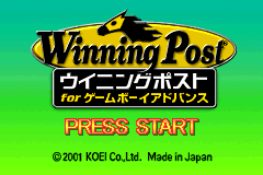 Screenshot from Winning Post for Game Boy Advance (Japan) (Rev 2)