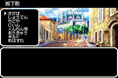 Screenshot from Wizardry Summoner (Japan)