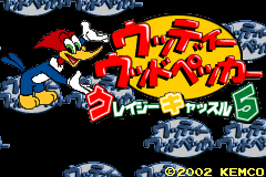Screenshot from Woody Woodpecker - Crazy Castle 5 (Japan)