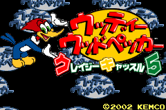 Screenshot from Woody Woodpecker - Crazy Castle 5 (Japan)