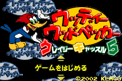 Screenshot from Woody Woodpecker - Crazy Castle 5 (Japan)