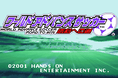Screenshot from World Advance Soccer - Shouri e no Michi (Japan)