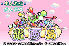 Screenshot from Yaoxi Dao (China)